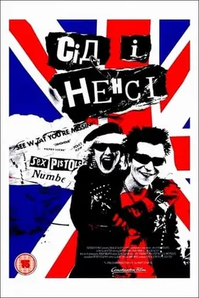 Сід і Ненсі (1986) - дивитись онлайн