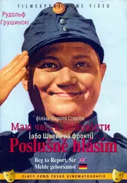 Друга частина пригод хороброго вояка Швейка - "Насмілююсь доповісти"