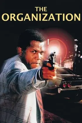 Організація (1971) - дивитись онлайн