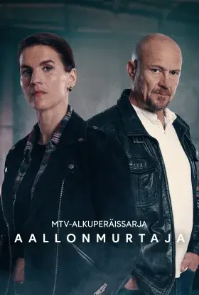 Ласкаво просимо в Техас (2019) - дивитись онлайн