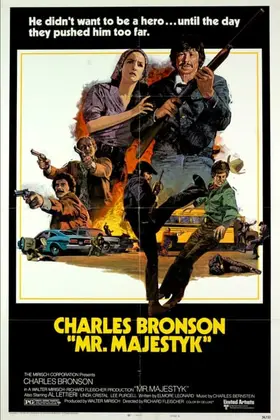 Містер Маджестік / Містер Маджестик (1974) - дивитись онлайн