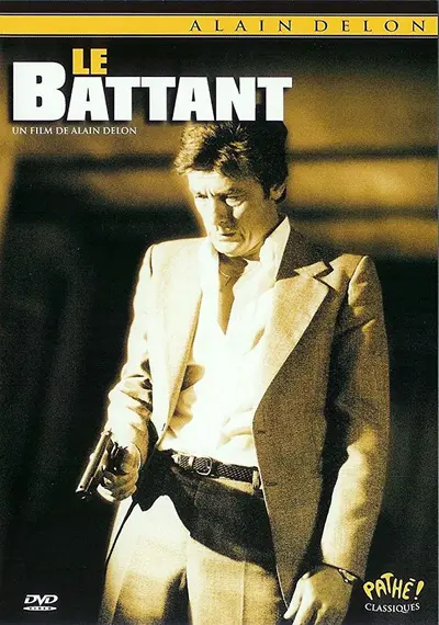 Неприборканий (1983) - постер фільму