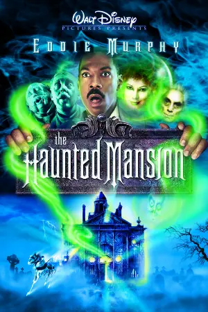 Будинок з приколами (2003) - постер фільму