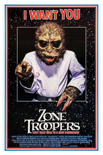 Космічні вояки (1985) - постер фільму