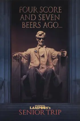 Старшокласний кайф