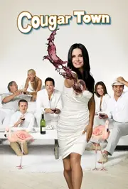 Звабливі та вільні