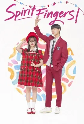 Духовний дотик (2025) - постер серіалу