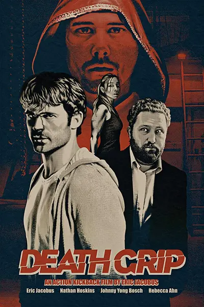 Мертва хватка (2012) - постер фільму