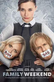 Вихідні у родинному колі