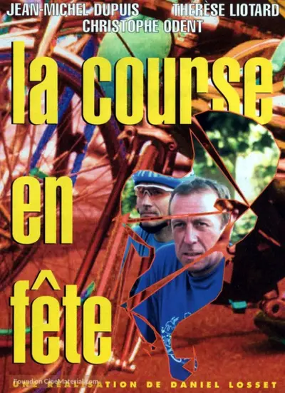 Святкові велоперегони (2001) - постер фільму