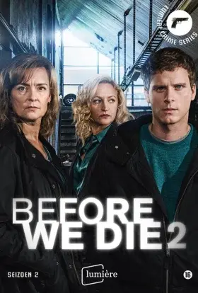 До нашої смерті (2018) - постер серіалу