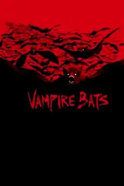 Смертоносна зграя