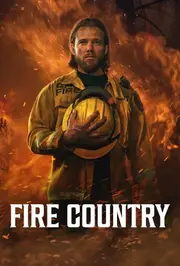 Країна Вогню