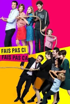 Відчайдушні батьки (2009) - дивитись онлайн