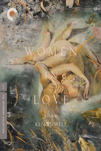 Закохані жінки (1969) - постер фільму