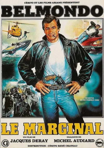 Понад закон (1983) - постер фільму