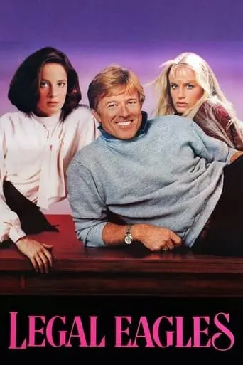 Орли юриспруденції (1986) - постер фільму