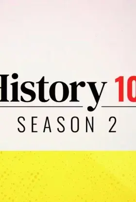 Трохи історії (2022) - постер серіалу