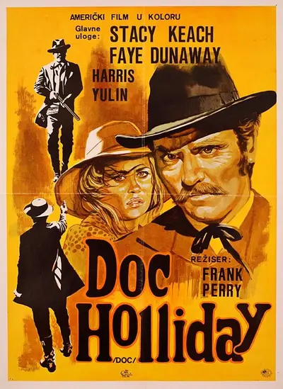 Док (1971) - постер фільму