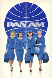 Пан Американ