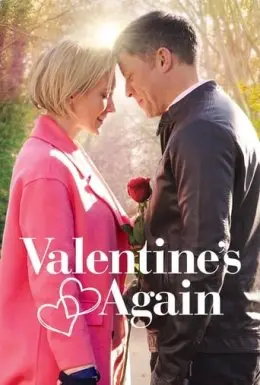 Вічний день Святого Валентина (2017) - дивитись онлайн