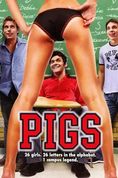 Свині (2007) - постер фільму