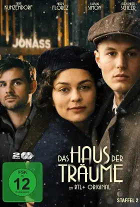 Будинок обіцянок / Будинок мрій (2023) - постер серіалу