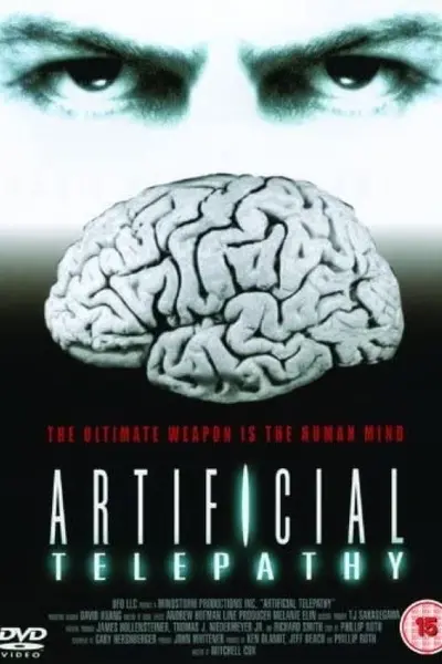 Універсальна зброя (2001) - постер фільму