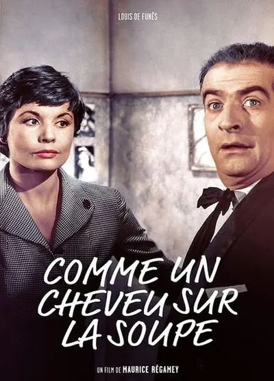 Цілком недоречно / Ні в тин, ні в ворота / Як волосина в суп (1957) - постер фільму