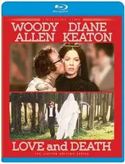 Кохання і смерть