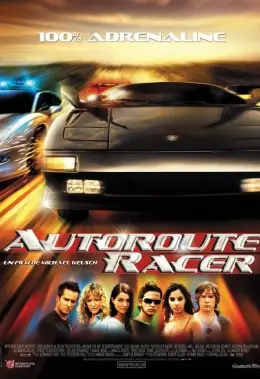 Турбофорсаж (2004) - дивитись онлайн