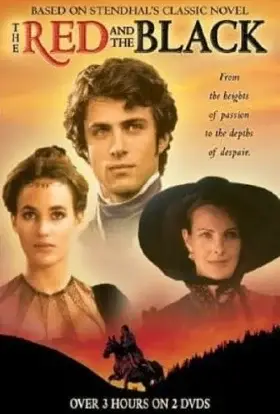 Червоне та чорне (1997) - дивитись онлайн