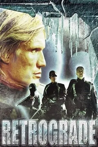 Ретроград (2004) - постер фільму