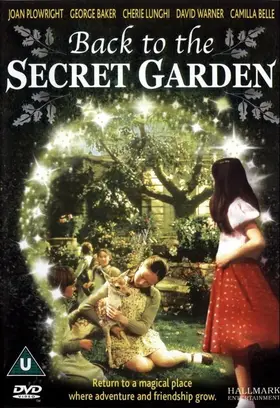 Повернення в таємничий сад