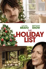 Святковий список