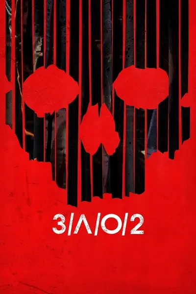 З/Л/О 2 (2013) - постер фільму