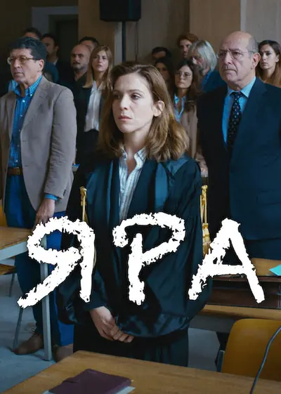 Яра (2021) - постер фільму