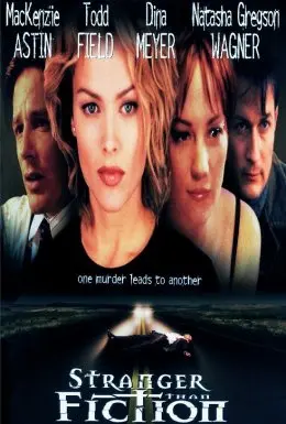 Вбивче чтиво (2000) - постер фільму