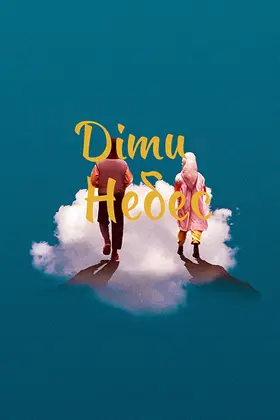 Діти небес (1997) - дивитись онлайн