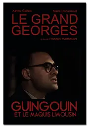 Великий Жорж