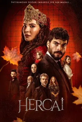 Вітер кохання (2019) - постер серіалу