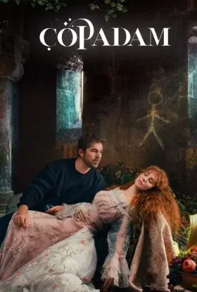 Стікмен (2022) - постер серіалу