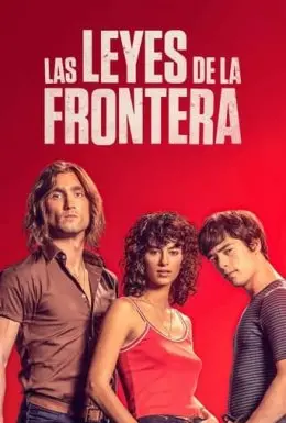 Закони кордонів (2021) - постер фільму