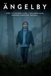 Селище янголів