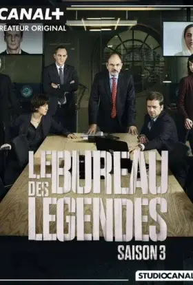Бюро легенд (2017) - постер серіалу