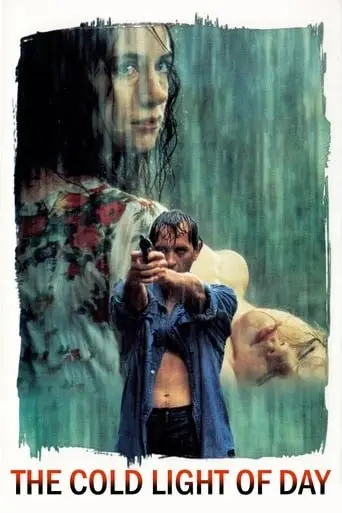 Холодне світло дня (1996) - постер фільму