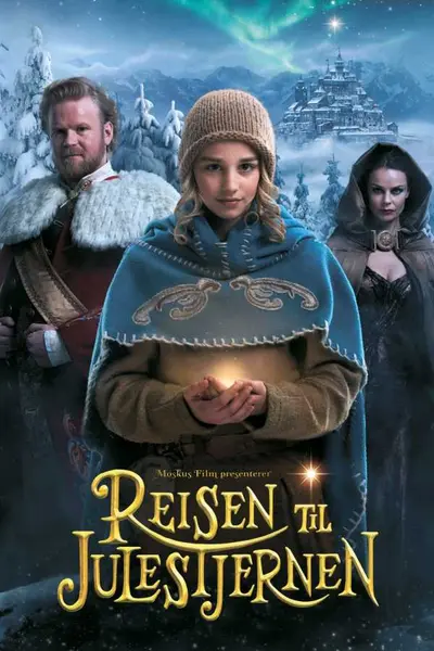 Подорож до Різдвяної зірки (2012) - постер фільму