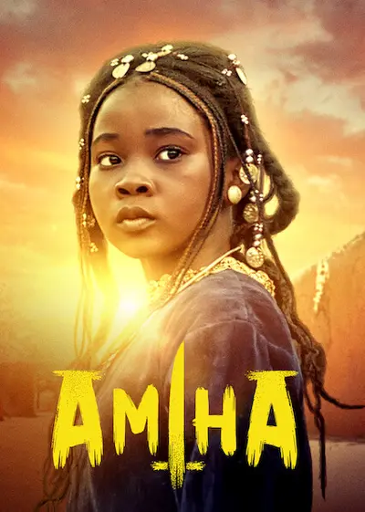 Аміна (2021) - постер фільму