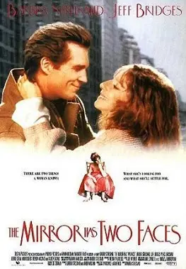 У дзеркала два обличчя (1996) - постер фільму