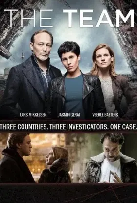 Команда (2016) - постер серіалу